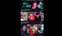 抖音短视频发布,揭秘网红背后的生活点滴