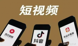 短视频平台 运营,内容为王，流量为魂，创意无限