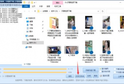 刷屏的短视频软件电脑,揭秘电脑生成刷屏秘籍