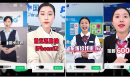 泰国广告短视频,创意无限，魅力四射