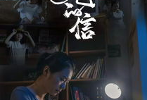 《父亲》短视频,短视频父亲唤起家的温暖记忆