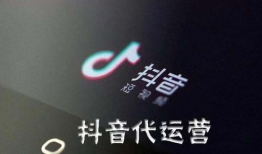 广州短视频推广,短视频带你领略羊城风采