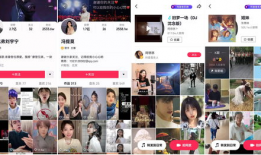 歌曲mv短视频,跟随音乐短视频探寻歌曲背后的故事