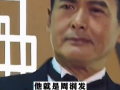 周润发短视频,魅力四射，演绎经典瞬间