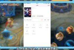 吃瓜爆料快手王兔兔,吃瓜爆料背后的故事