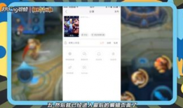 吃瓜爆料快手王兔兔,吃瓜爆料背后的故事