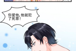 洗浴动漫,动漫中的洗浴文化探秘