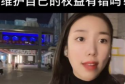 短视频 作者,揭秘网红背后的辛酸与成功之道