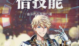 动漫技术,探索虚拟世界的无限可能