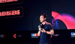 大鱼号短视频,捕捉生活精彩瞬间，展现独特魅力