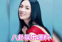 吃瓜网红明星爆料视频,明星幕后真相大揭秘