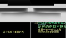 励志短视频下载,唤醒潜能，成就非凡人生
