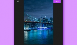 短视频在线剪辑,轻松打造热门内容，引爆网络潮流