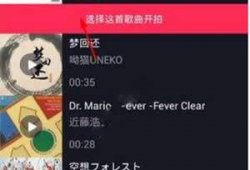 抖音短视频刷粉丝,快速提升人气秘籍