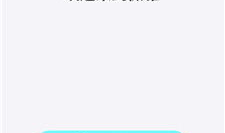 短视频视频,揭秘热门视频的诞生奥秘