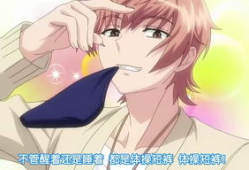 日本最变态的动漫,揭秘日本最变态动漫的惊悚世界