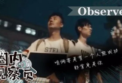 泰国广告短视频,创意无限，魅力四射