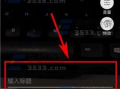 抖音短视频怎么玩倒放,轻松实现创意效果