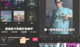 短视频动作拍摄,短视频动作拍摄精选