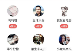 爱情动作短视频,爱情动作短视频背后的情感火花