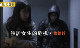 悬疑短视频,揭秘悬疑短视频背后的惊悚真相