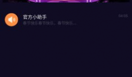 雏鸟短视频,见证成长瞬间，捕捉生命奇迹