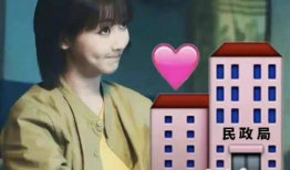 吃瓜爆料王牌是谁啊,吃瓜爆料王牌背后的神秘人物