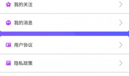 色01短视频,揭秘色彩魅力，探索视觉盛宴