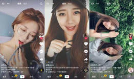 抖音短视频模仿,轻松打造你的热门短视频！