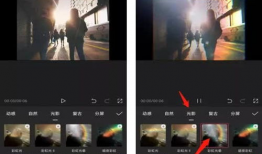 短视频动作拍摄,短视频动作拍摄精选