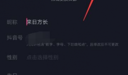 头音短视频,揭秘声音的魅力与传播力量