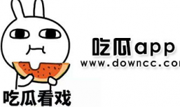 黑料爆料在线吃瓜免费,黑料爆料，在线吃瓜免费狂欢