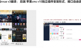 短视频 库,轻松浏览海量精彩内容，一键解锁娱乐新天地