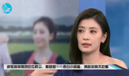 朝阳一姐吃瓜爆料事件,揭秘娱乐圈幕后真相