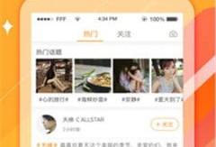 雏鸟短视频,见证成长瞬间，捕捉生命奇迹