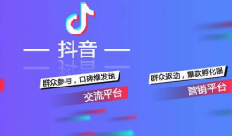 如何做短视频推广,打造爆款内容的秘诀解析