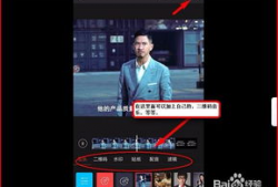 制作短视频方法技巧,轻松打造爆款内容