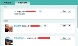 吃瓜爆料qq群2022微博,“揭秘2022吃瓜爆料QQ群与微博背后的热点事件！”