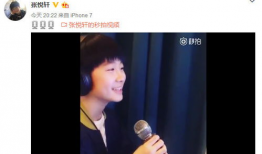 吃瓜鹅天天爆料李宇春,吃瓜鹅揭秘明星背后的故事