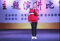 感恩演讲短视频,短视频中的心灵共鸣