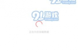 吃瓜爆料模板下载安卓,安卓应用下载背后的秘密