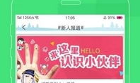 快猫短视频vip,畅享无界娱乐盛宴