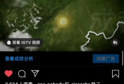 成都短视频,探寻巴蜀文化的魅力瞬间