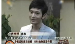 娱乐圈吃瓜爆料黄晓明,揭秘明星背后的真相