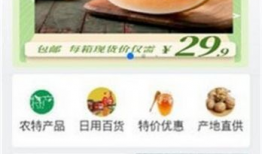 拍呱呱短视频编导,创意无限，趣味横生的短视频盛宴