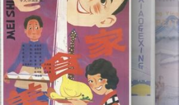 精品国产片,探寻精品国产片的魅力与深度