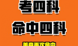 吃瓜爆料语音播放视频大全,揭秘娱乐圈幕后故事