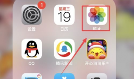 苹果短视频在哪里,轻松生成精彩内容的新方式
