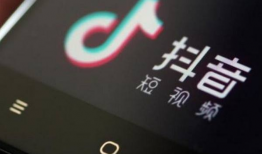 抖音热门 短视频,揭秘生活小妙招，轻松提升生活品质