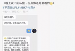 吃瓜最新事件爆料无锡,吃瓜群众揭秘最新事件内幕